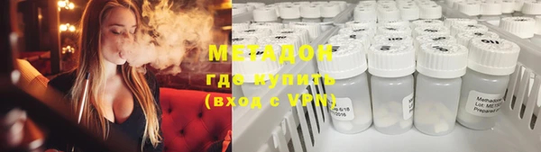 мдма Белоозёрский