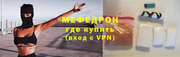 марки lsd Беломорск
