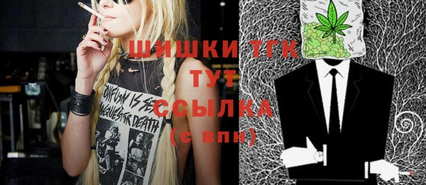 мдма Белоозёрский