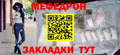 герыч Балашиха