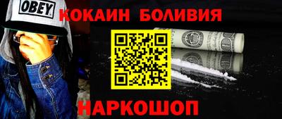 МДПВ Балаково