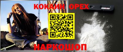 МДПВ Балаково