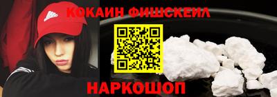 МДПВ Балаково