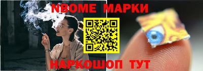 МДПВ Балаково