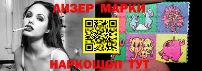 герыч Балашиха