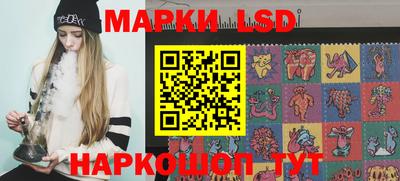 МДПВ Балаково