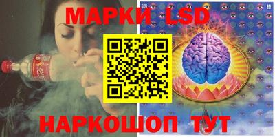 a pvp Балахна