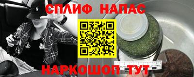 гидра Балашиха