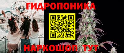 дживик Азнакаево