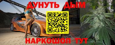 a pvp Балахна