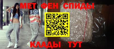 МДПВ Балаково