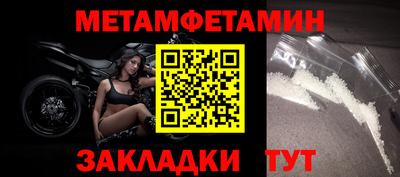 МДПВ Балаково