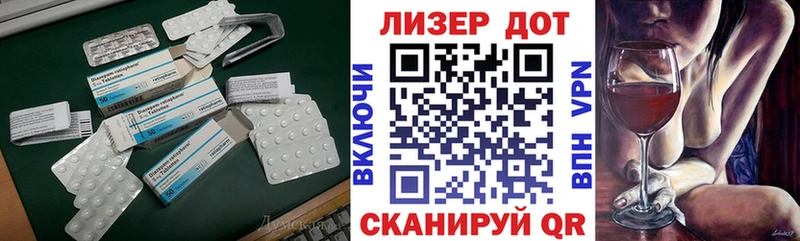 ссылка на мегу ссылки  купить наркотики сайты  Верхний Уфалей  ЛСД экстази ecstasy 