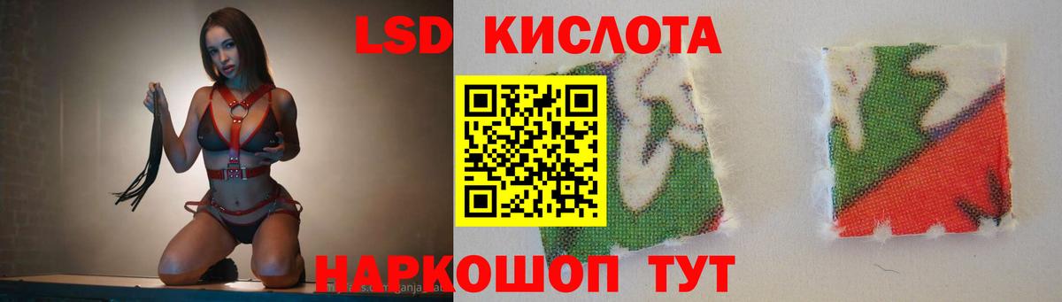 МЕФ   Верхний Уфалей  Вход с VPN  Экстази  ГАШИШ  Cocaine  Альфа ПВП СОЛЬ кристаллы  Конопля 