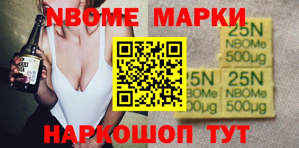 LSD-25 экстази  Верхний Уфалей  LSD-25 экстази кислота 