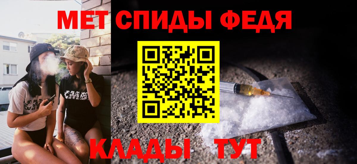 ГЕРОИН Верхний Уфалей