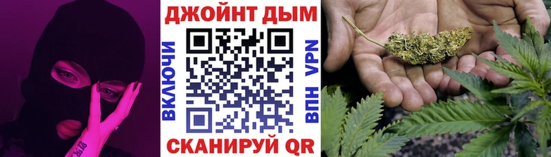 Шишки марихуана сатива  Верхний Уфалей 