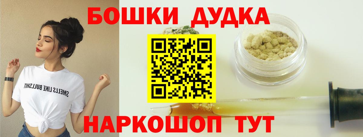 Конопля AK-47  Верхний Уфалей  МАРИХУАНА ГИДРОПОН  МАРИХУАНА Amnesia  Канабис семена 